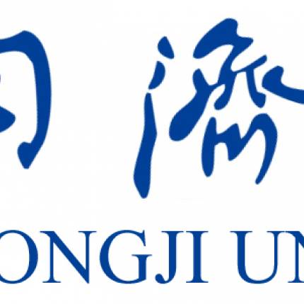https://en.tongji.edu.cn/