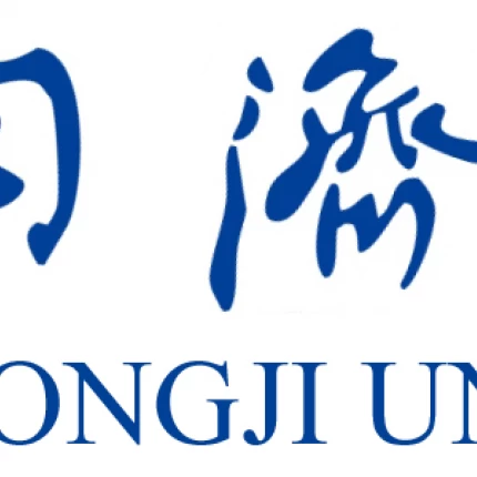 https://en.tongji.edu.cn/